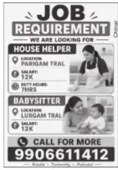 HOUSE HELPER / BABYSITTER REQUIRED