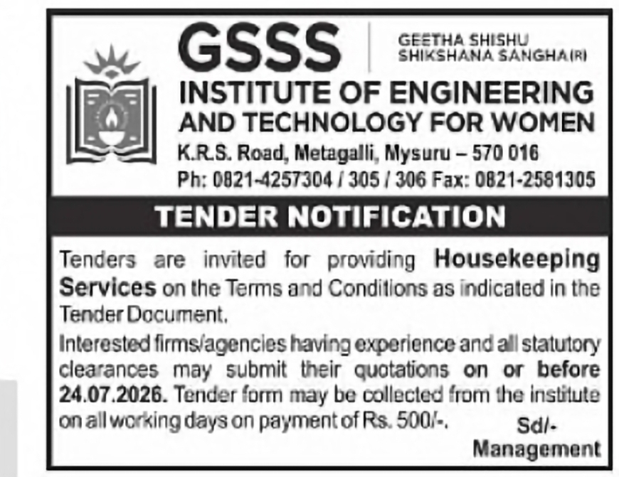 Housekeeping Services Tender – GSSS Institute of Engineering and Technology for Women
