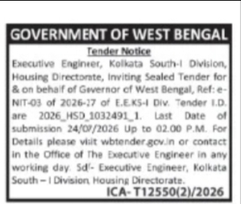 Housing Directorate – Kolkata South-I Division Tender