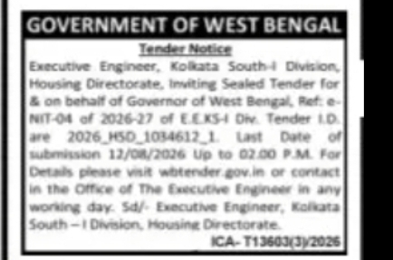 Housing Directorate Tender – Kolkata South-IV Division