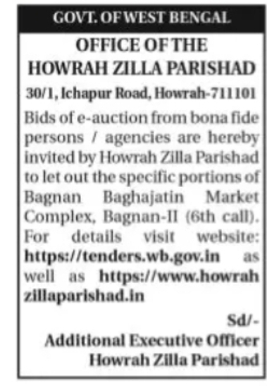 Howrah Zilla Parishad e-Auction Notice – Bagnan Baghajatin Market Complex
