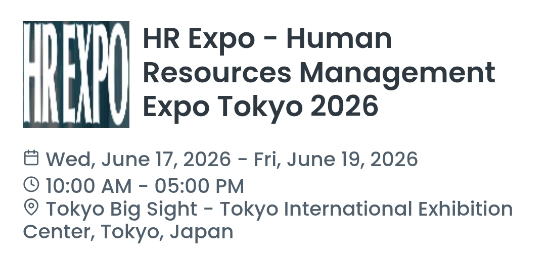 HR Expo - Human Resources Management Expo Tokyo 2026