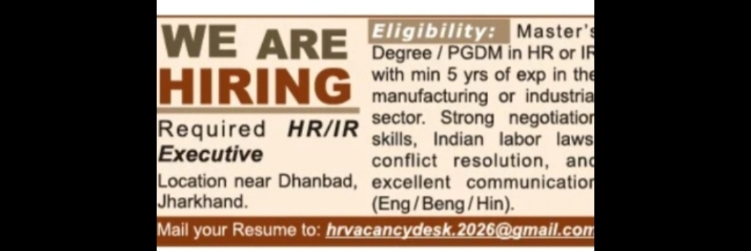 HR / IR Executive Recruitment (Manufacturing Industry)
