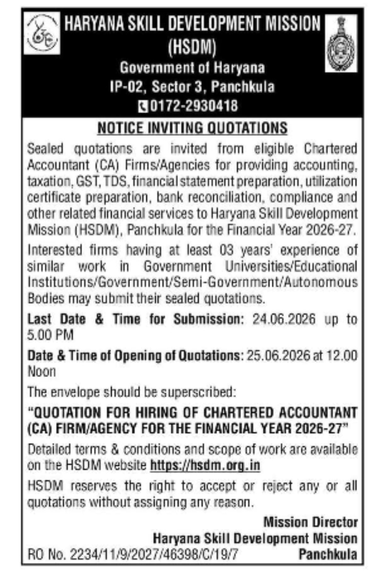 HSDM Tender Notice for Hiring Chartered Accountant Firm/Agency for FY 2026–27