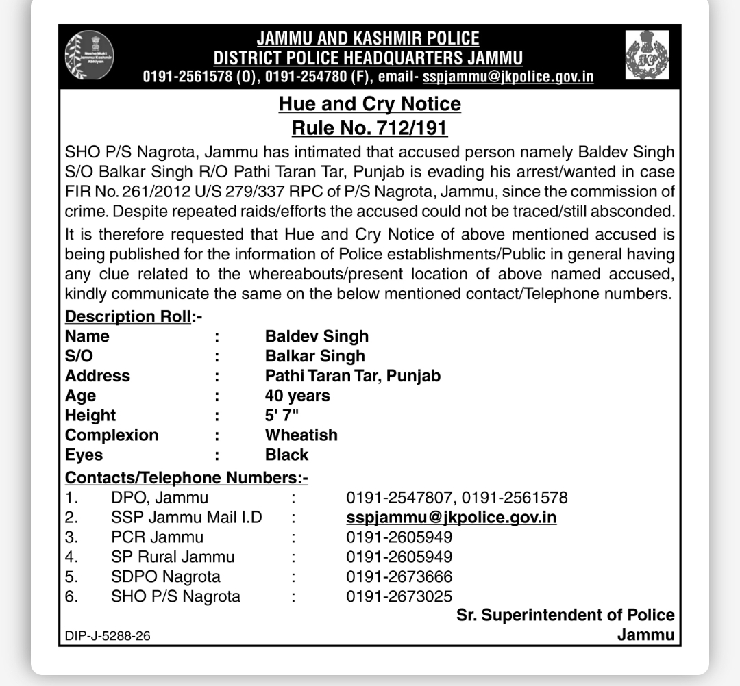Hue and Cry Notice Issued by Jammu Police for Wanted Person Baldev Singh