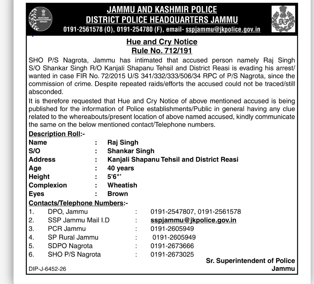 Hue and Cry Notice Issued for Wanted Accused Raj Singh – Jammu & Kashmir Police