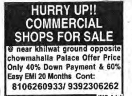 🚨 HURRY UP!! LIMITED SHOPS AVAILABLE 🚨