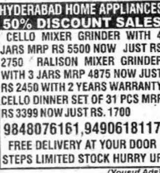 🔥 Hyderabad Home Appliances Sale 🔥