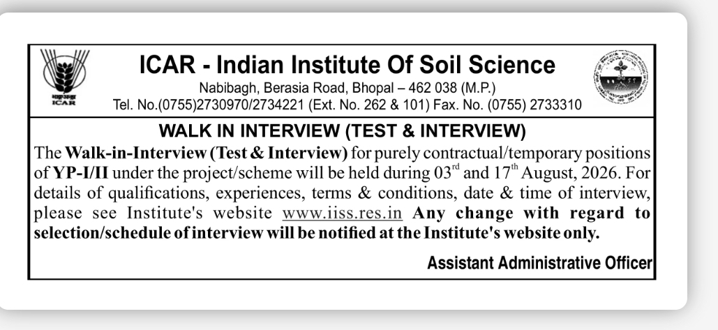 ICAR – Indian Institute of Soil Science (IISS) Walk-in Interview 2026 – YP-I/YP-II Posts
