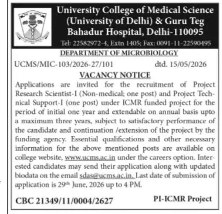 ICMR Project Recruitment 2026