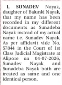 Identity Clarification – Sunadev Nayak