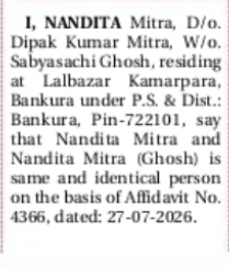 Identity Declaration – Nandita Mitra