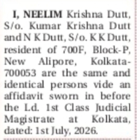 IDENTITY DECLARATION: NEELIM KRISHNA DUTT / N.K. DUTT