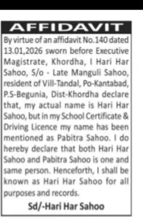 Identity Declaration Notice – Hari Har Sahoo