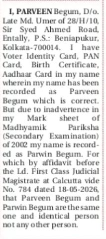 Identity Declaration – Parveen Begum