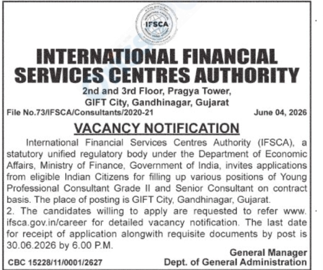 IFSCA Recruitment 2026 – Young Professional Consultant Grade II & Senior Consultant