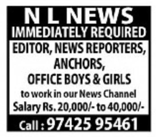 Immediate Hiring for News Channel Staff