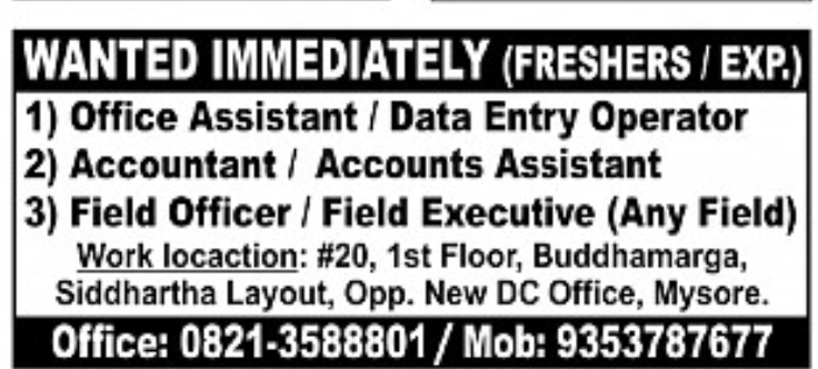 Immediate Hiring – Freshers and Experienced Candidates