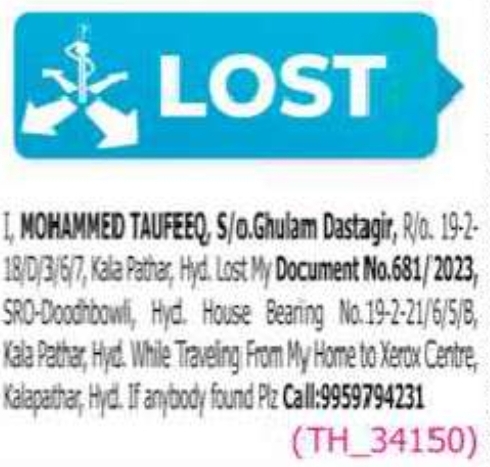 📢 Important Notice – Lost Document