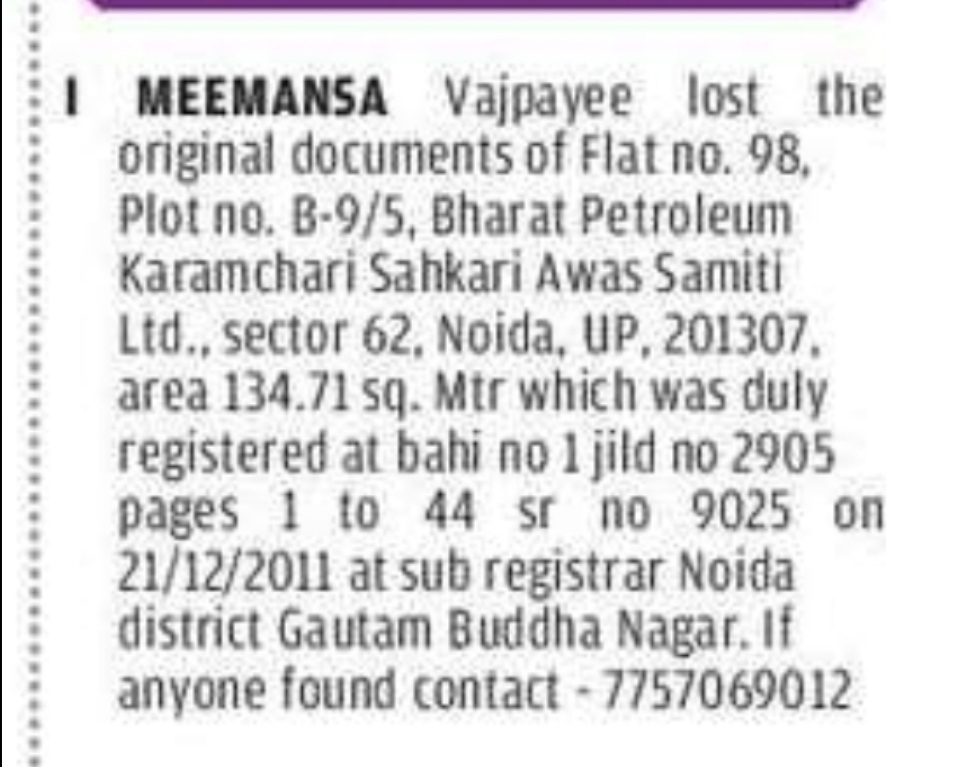 IMPORTANT PUBLIC NOTICE