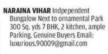 🏡 Independent Bungalow – Naraina Vihar, Delhi