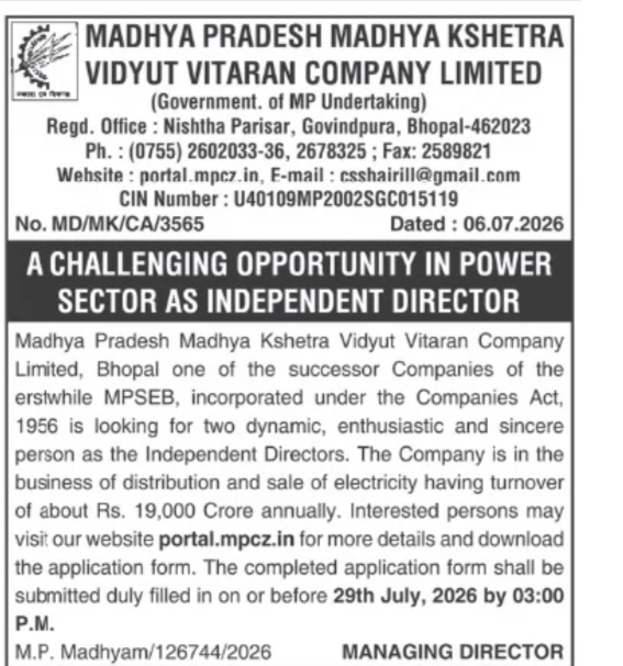 Independent Director Opportunity – Madhya Pradesh Madhya Kshetra Vidyut Vitaran Company Limited (MPMKVVCL)