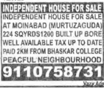 Independent House for Sale – Moinabad (Murtuzaguda)