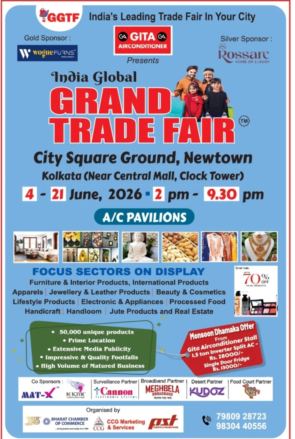 India Global Grand Trade Fair 2026
