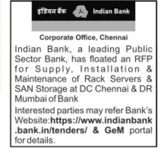 Indian Bank Invites RFP for Supply, Installation & Maintenance of Rack Servers & SAN Storage