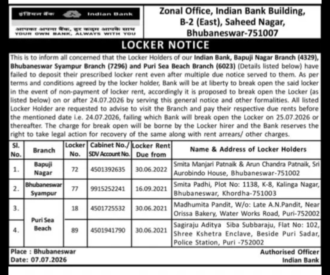 Indian Bank Locker Rent Default Notice – Action Scheduled from 25 July 2026