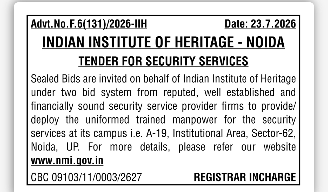 Indian Institute of Heritage, Noida – Tender for Security Services