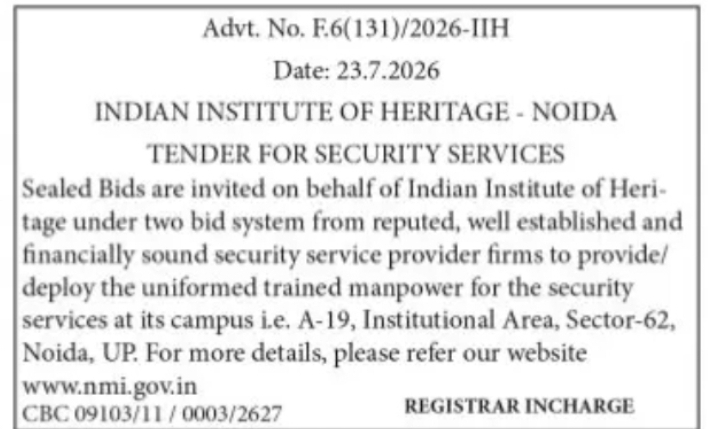 Indian Institute of Heritage, Noida – Tender for Security Services