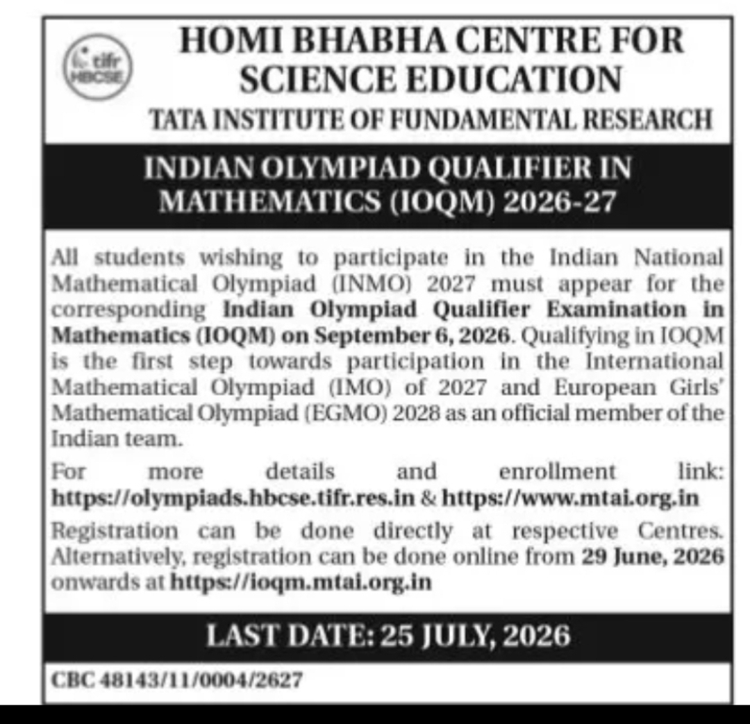 INDIAN OLYMPIAD QUALIFIER IN MATHEMATICS (IOQM) 2026–27 – REGISTRATION OPEN