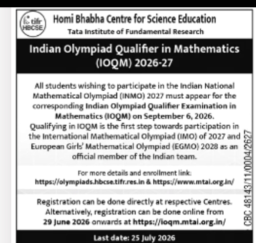 INDIAN OLYMPIAD QUALIFIER IN MATHEMATICS (IOQM) 2026–27