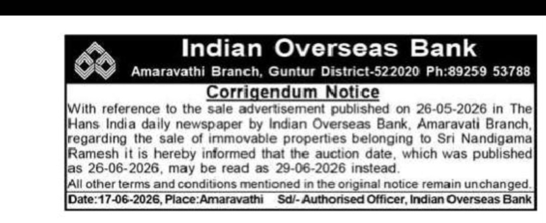Indian Overseas Bank – Corrigendum Notice (Amaravathi Branch, Guntur District)