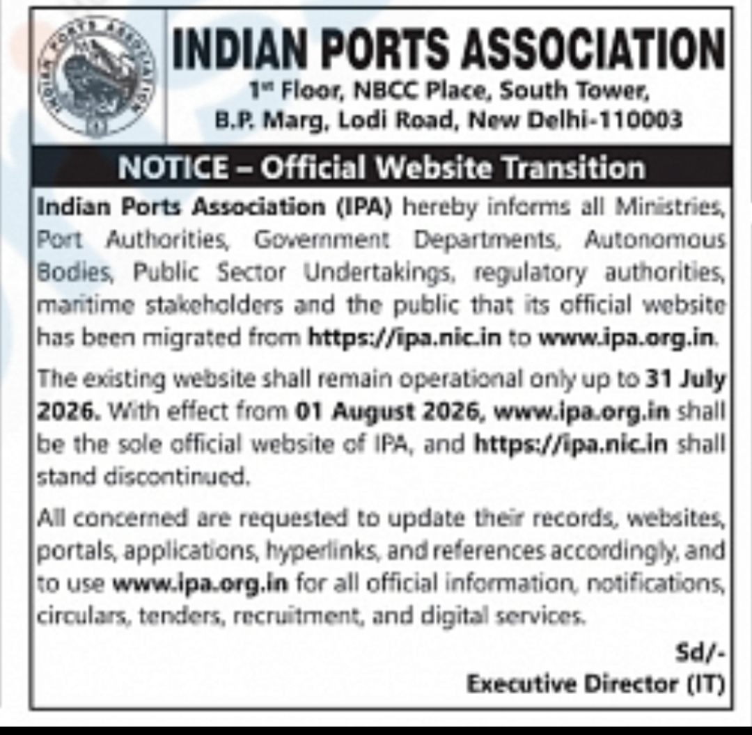 Indian Ports Association – Official Website Transition Notice