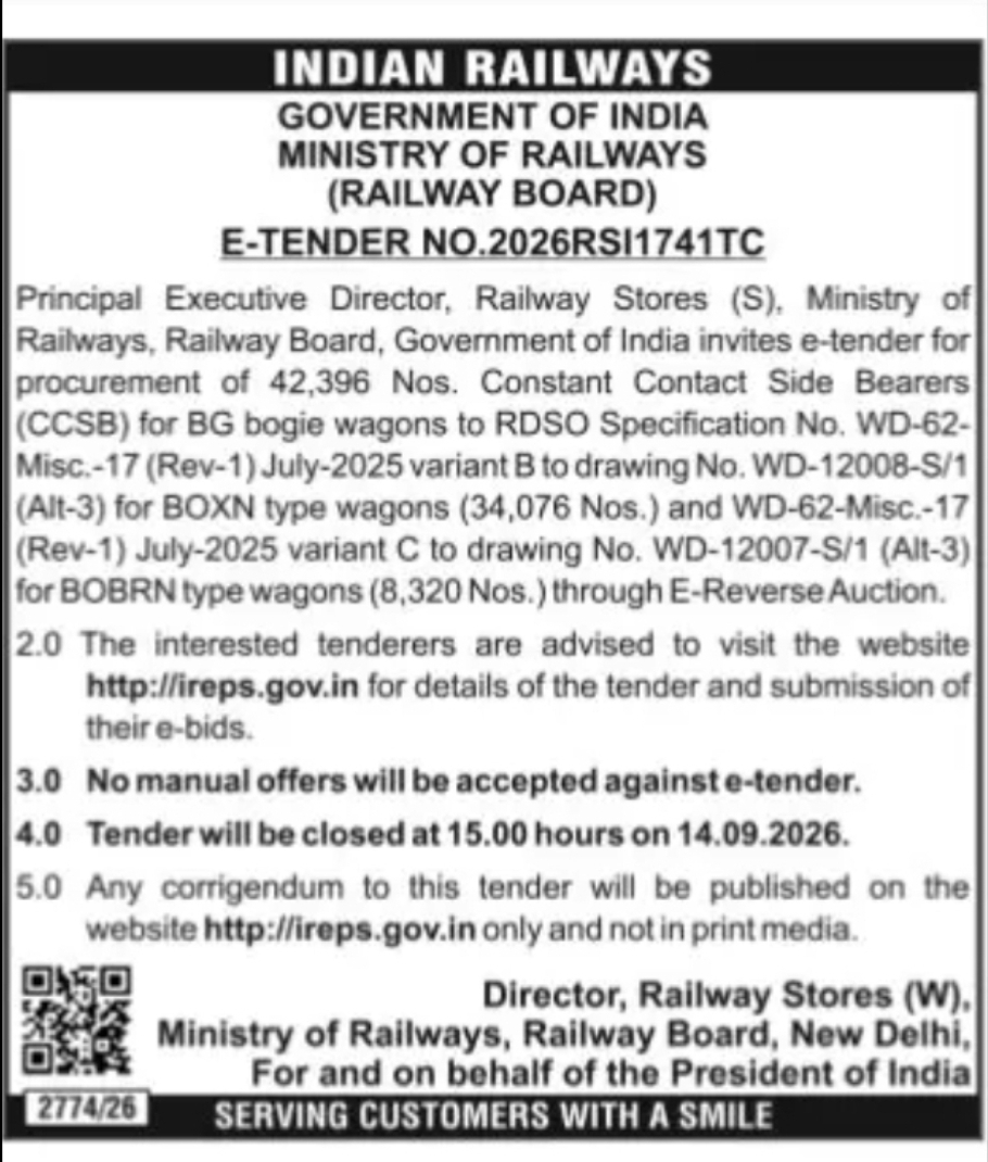 Indian Railways E-Tender – Constant Contact Side Bearers