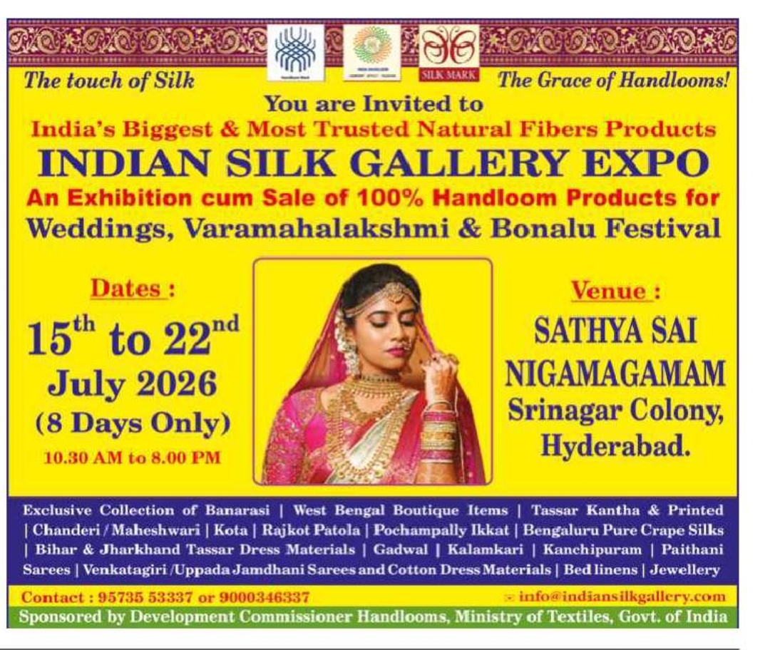 Indian Silk Gallery Expo 2026 – Handloom Exhibition & Sale in Hyderabad