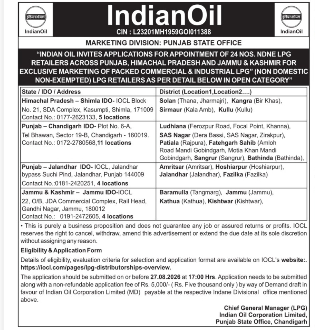 IndianOil Invites Applications for NDNE LPG Retailers in Punjab, Himachal Pradesh and Jammu & Kashmir