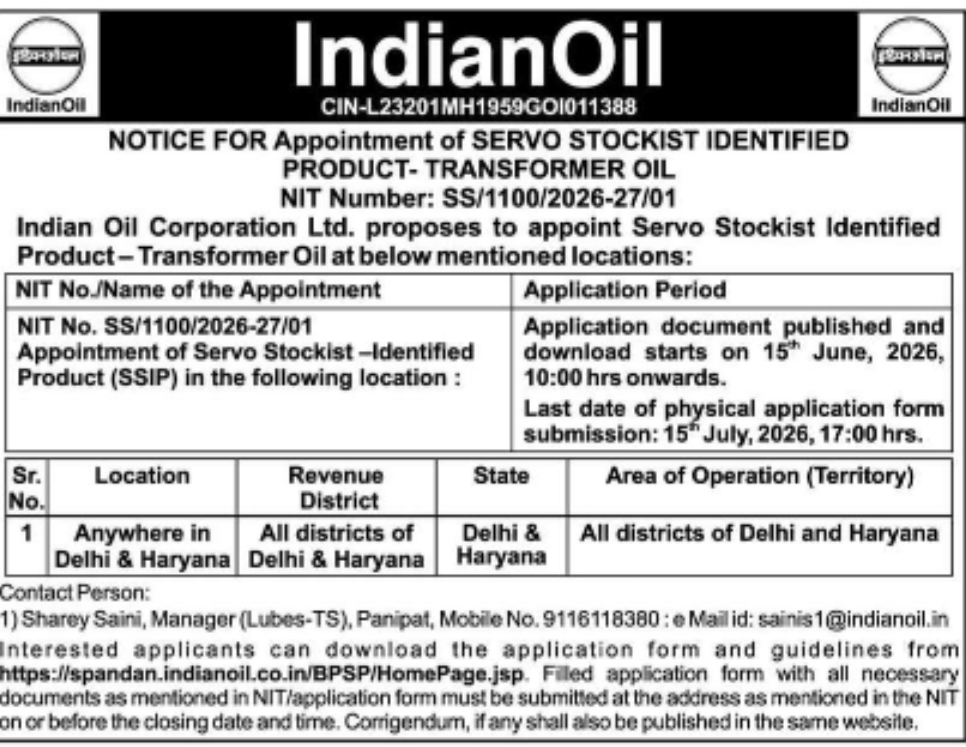 IndianOil Notice for Appointment of Servo Stockist (Transformer Oil) – Delhi & Haryana Territory (NIT No. SS/1100/2026-27/01)