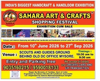 India's Biggest Handicraft & Handloom Exhibition – Sahara Art & Crafts Shopping Festival