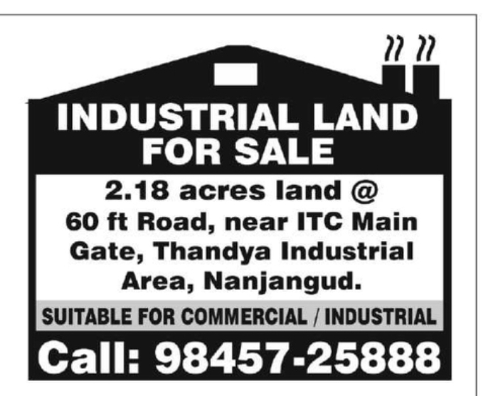 Industrial Land for Sale – Nanjangud
