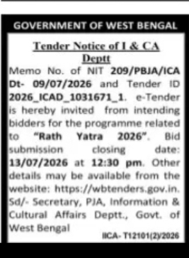 Information & Cultural Affairs Department – Rath Yatra 2026 Tender