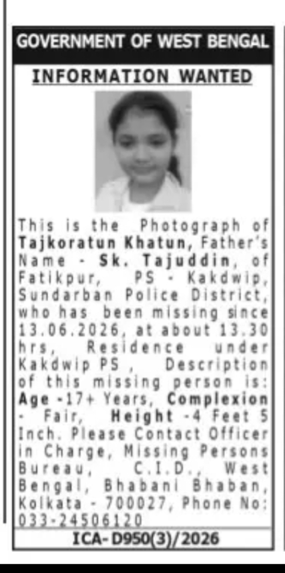 INFORMATION WANTED – MISSING PERSON NOTICE (TAJKORATUN KHATUN)