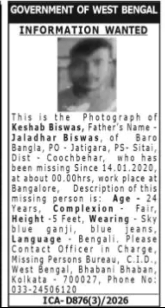 INFORMATION WANTED