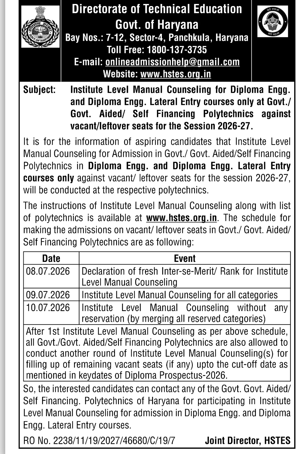 Institute Level Manual Counseling for Diploma Engineering Admissions 2026-27 | Haryana