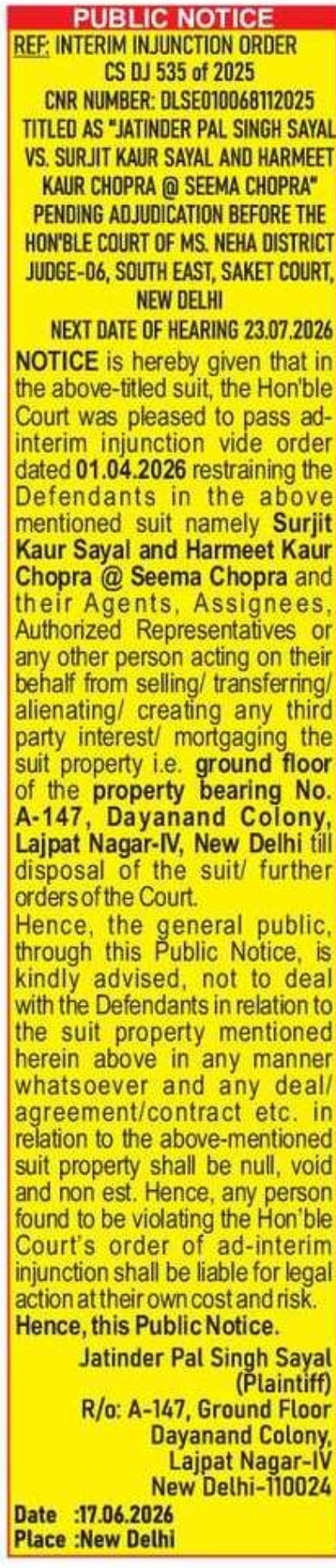 INTERIM INJUNCTION NOTICE