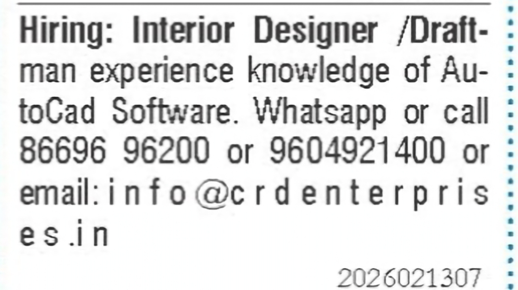 Interior Designer / Draftsman Required