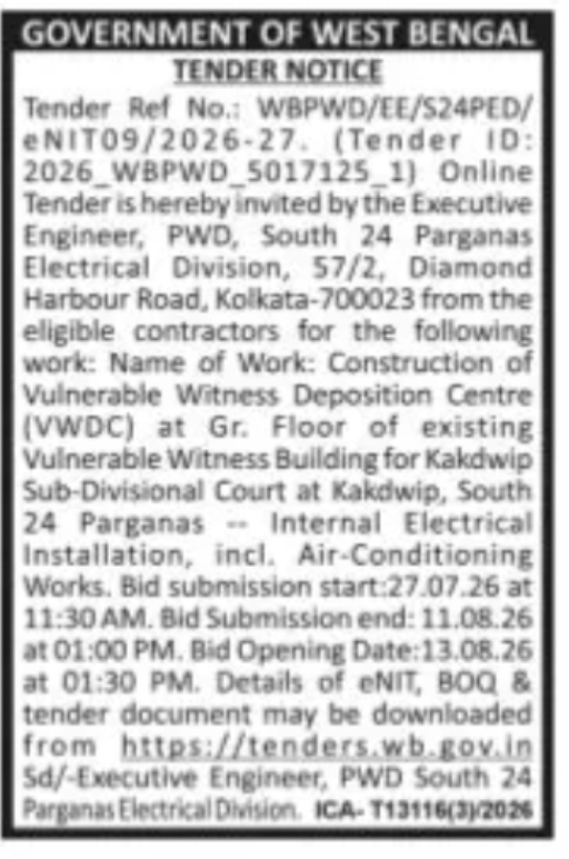 Internal Electrical & AC Work Tender – Kakdwip Court