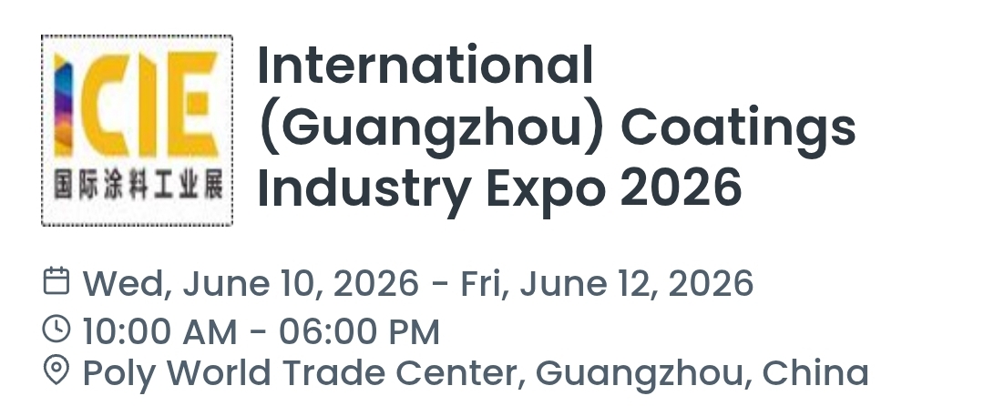 International (Guangzhou) Coatings Industry Expo 2026